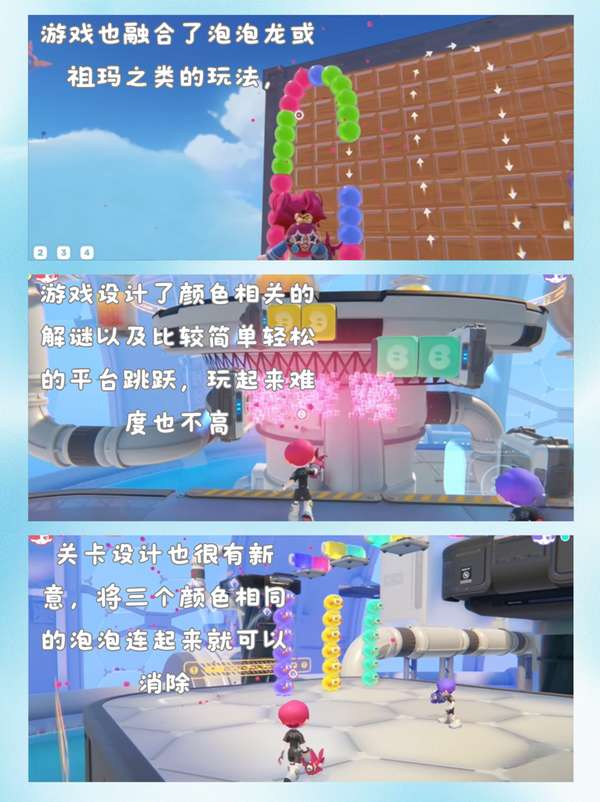 http://seogc.fp.ps.netease.com/file/6844d2e95d4216bc26ec62beV1VKgXDx06