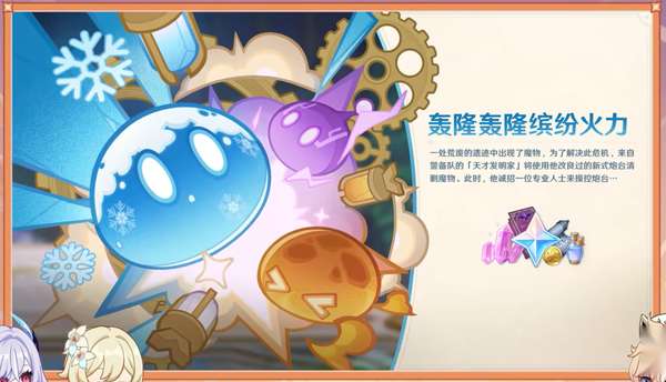 http://seogc.fp.ps.netease.com/file/6844e3959c0cb88fdbb26094woS8wh9x06