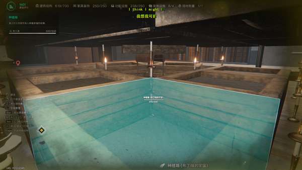 http://seogc.fp.ps.netease.com/file/68462448c447d2f0d3d6df3erCqmQT5E06