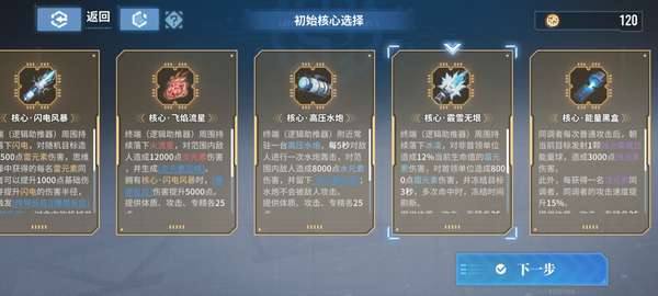 http://seogc.fp.ps.netease.com/file/6846326df3ebdeb3820d5815vomRTvIi06