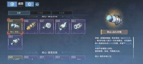 http://seogc.fp.ps.netease.com/file/684632987cee0209a0909fdbY4rtpsZx06