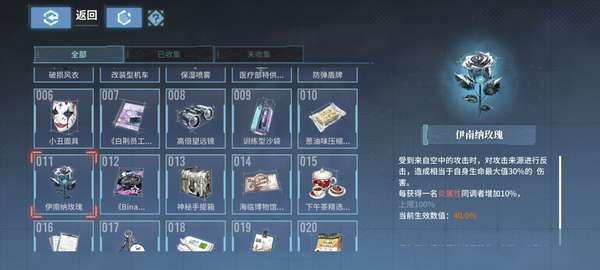 http://seogc.fp.ps.netease.com/file/6846329dd1fe9e330a7940f0IzVIwm7306