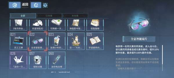 http://seogc.fp.ps.netease.com/file/684632be7f8ad4689293f336ELM8uw1V06