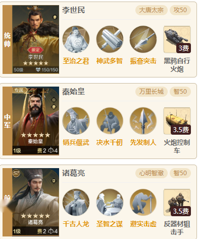 http://seogc.fp.ps.netease.com/file/6846819583f67f4d821361cdvGaWHqVL06