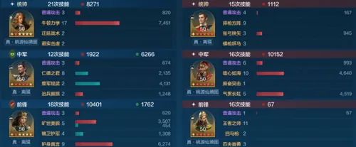 http://seogc.fp.ps.netease.com/file/684681fe5143e1fa82cd64e2u7mFdMWg06