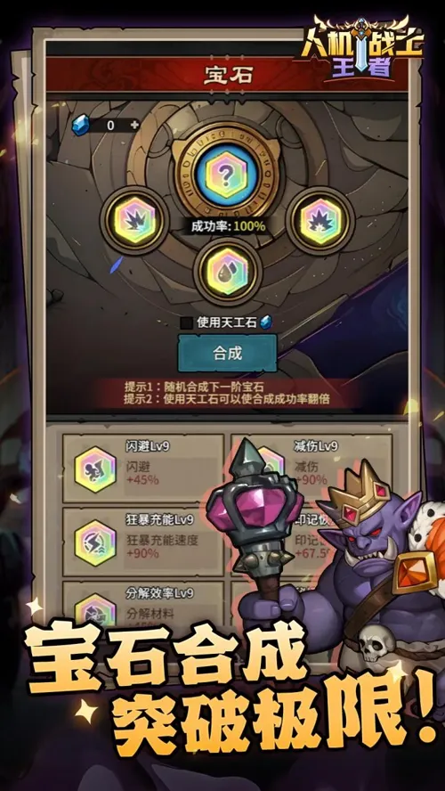 http://seogc.fp.ps.netease.com/file/68468ef070413d8e3e583ce7EkNimizK06