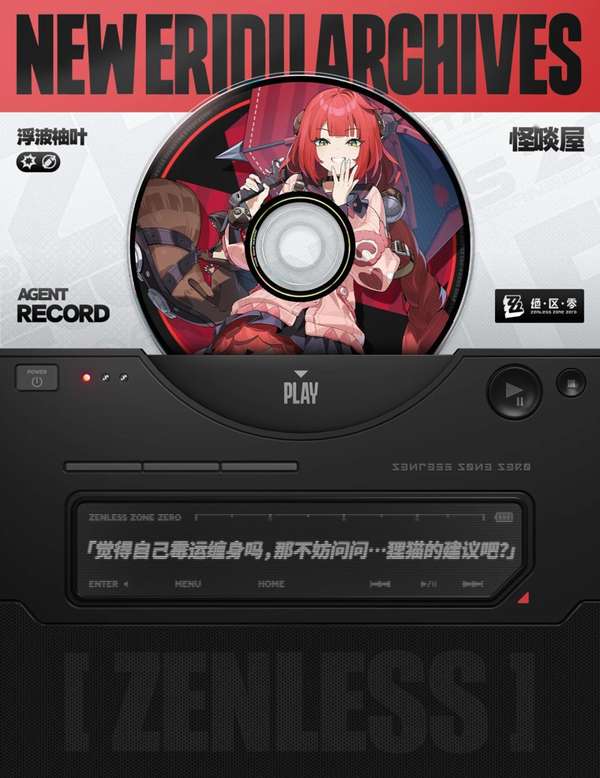http://seogc.fp.ps.netease.com/file/684694bcb2774586b147dbdcPKgKTSM706