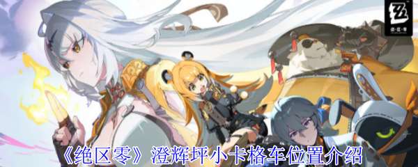 http://seogc.fp.ps.netease.com/file/6846daf96220813d938487b8Y7UE2kr506