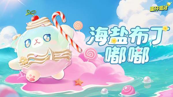 http://seogc.fp.ps.netease.com/file/6846db16e6a406e2d83431d7YKzmM1BN06
