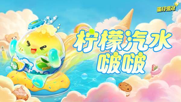 http://seogc.fp.ps.netease.com/file/6846db1b1a342304a5e84997sGJyZa0T06