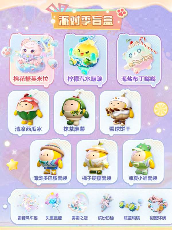 http://seogc.fp.ps.netease.com/file/6846db23865c60fd6e9d42c1c6ulV8c006