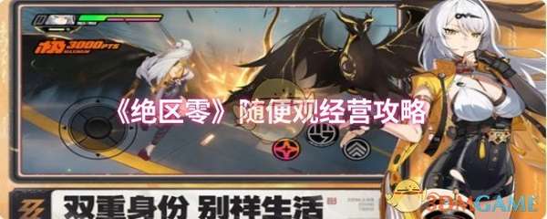 http://seogc.fp.ps.netease.com/file/6846db284f0199ffdcb4e9d99I1rMyYr06