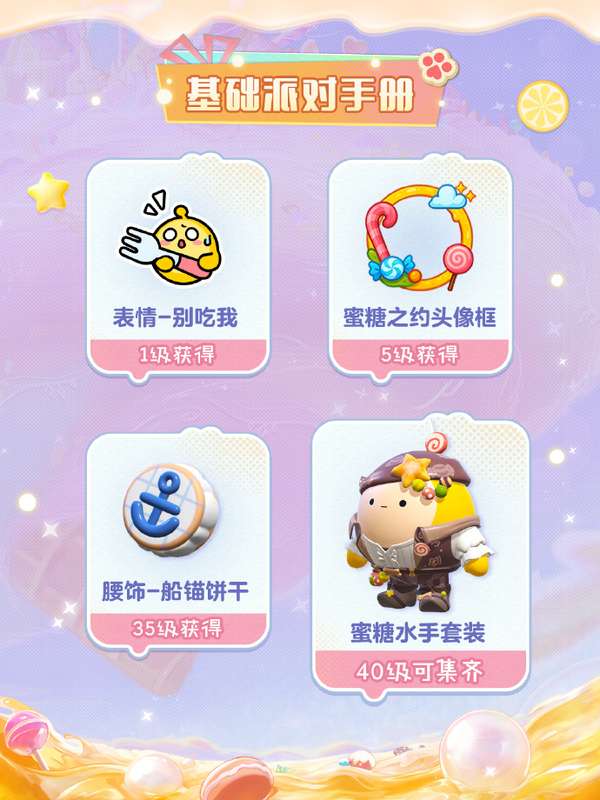 http://seogc.fp.ps.netease.com/file/6846db2a3656598fa5fc76b359JAPBLb06