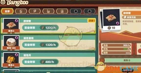 http://seogc.fp.ps.netease.com/file/6846db2b026f2b56601e3eadcUK8AbOc06