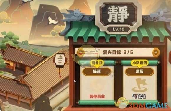 http://seogc.fp.ps.netease.com/file/6846db2ec2d1479eca58beecm9Eb9DjL06