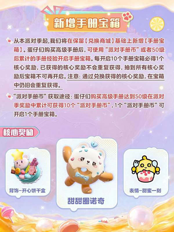 http://seogc.fp.ps.netease.com/file/6846db3deb5054065073b0e6YsLjz35A06