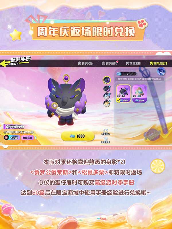 http://seogc.fp.ps.netease.com/file/6846db453656598fa5fc77b32NuIooJw06