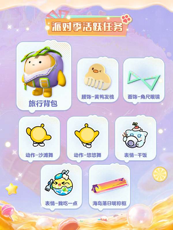 http://seogc.fp.ps.netease.com/file/6846db4b068b3501959320ceoKsIhYEh06