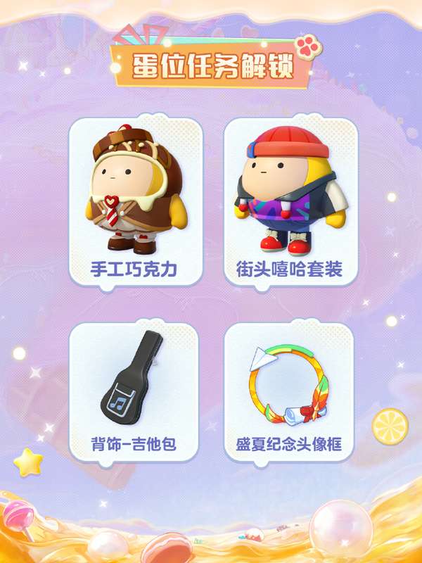 http://seogc.fp.ps.netease.com/file/6846db51ef81e853cefef0f1yJ6oMoqd06