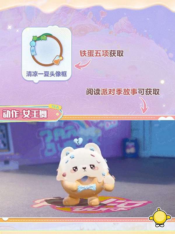 http://seogc.fp.ps.netease.com/file/6846db60c506af112fd02bf7dPEw6wBp06