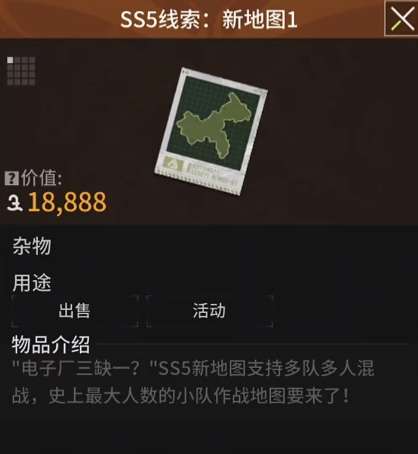 http://seogc.fp.ps.netease.com/file/6846f7499a6c598684df06e97CTYrHA206