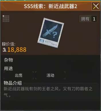 http://seogc.fp.ps.netease.com/file/6846f750f2df44921d5dd839ciDGlMC806