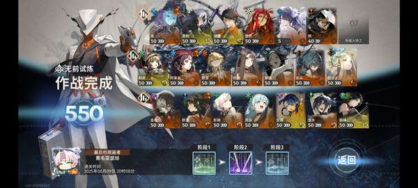 http://seogc.fp.ps.netease.com/file/6846f7578bf19e7d7ebc08d4zLXIibEx06