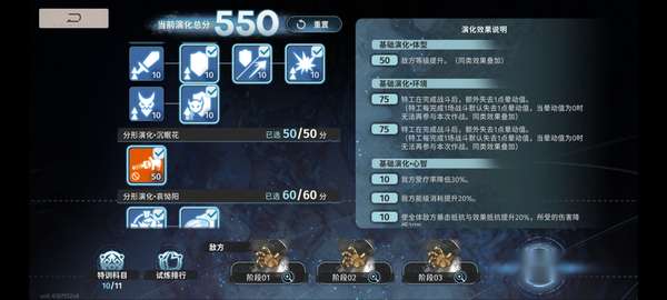 http://seogc.fp.ps.netease.com/file/6846f76107bfcb92a259c52dkAiRAMvi06