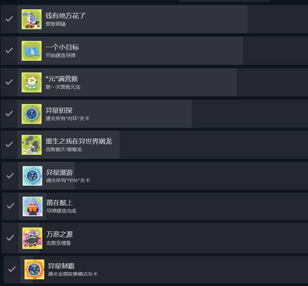 http://seogc.fp.ps.netease.com/file/684775d3204c5f4bb14869f2YRUhHiZ906