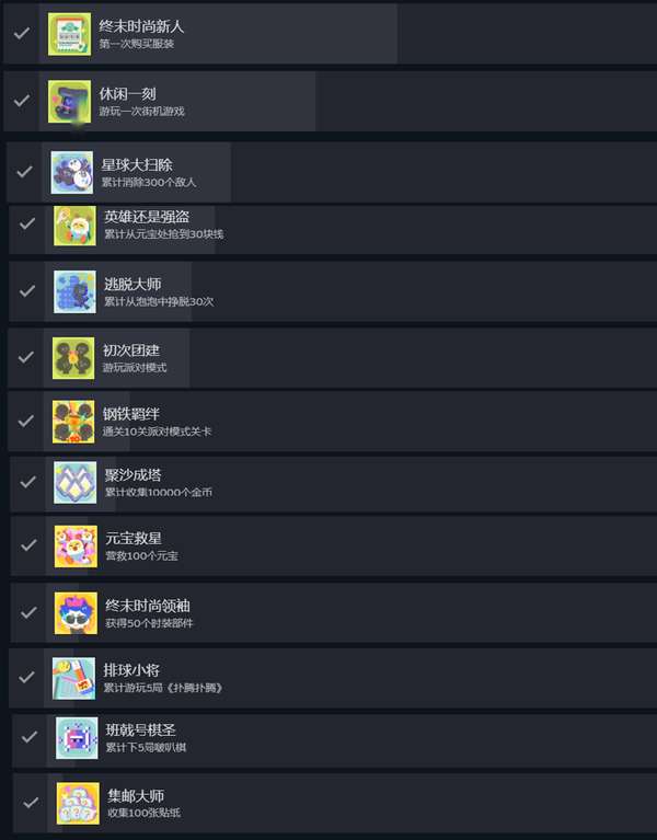 http://seogc.fp.ps.netease.com/file/684775d83102cb69727a7de8XegjTyiQ06