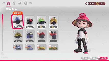 http://seogc.fp.ps.netease.com/file/684775e0a88be6e77c5d1793vAhr0UZK06