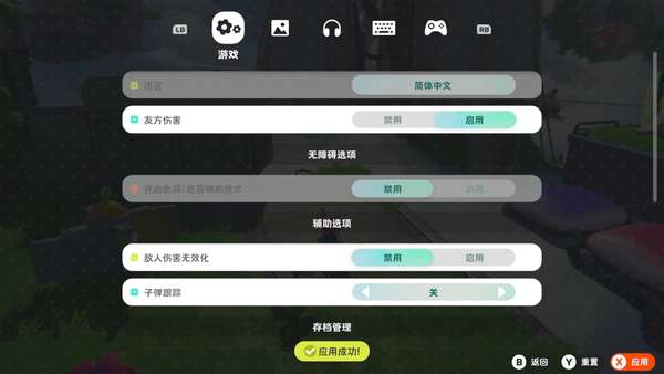 http://seogc.fp.ps.netease.com/file/684775f541078d7162bab34247W2W4v106