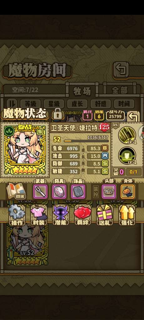 http://seogc.fp.ps.netease.com/file/684776274904161d61465ecdY4fSQ0Zi06