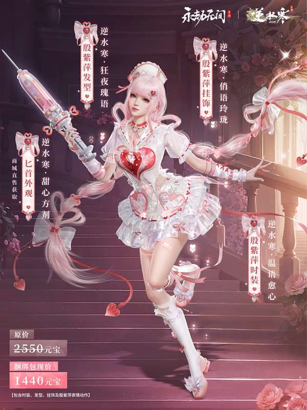 http://seogc.fp.ps.netease.com/file/6847817c96e049a00ff07e87Npj7QNZ006