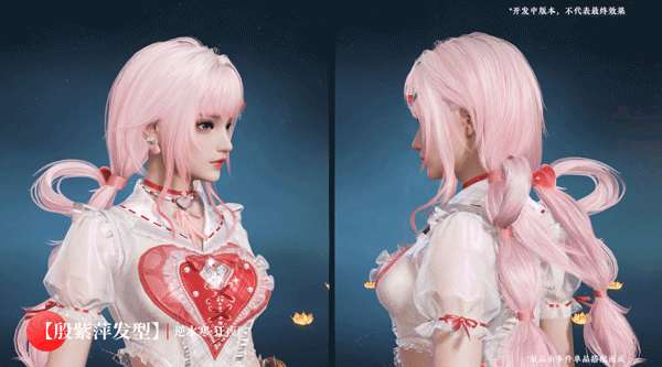 http://seogc.fp.ps.netease.com/file/6847817f682993fbd8e7838e5jVuMhMf06
