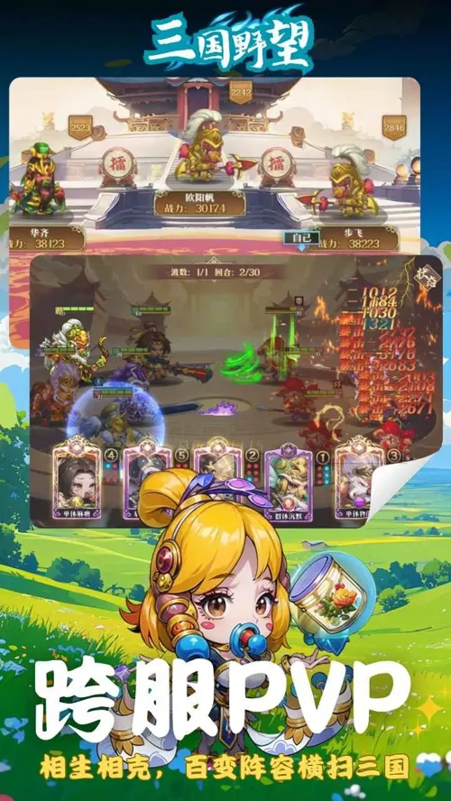 http://seogc.fp.ps.netease.com/file/6847d22fe01586d43f1c13b12b3Mhj1O06
