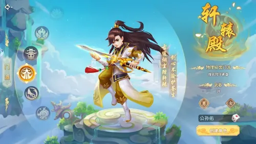 http://seogc.fp.ps.netease.com/file/6847d23055bae0b95e86af2efbsMk3eZ06