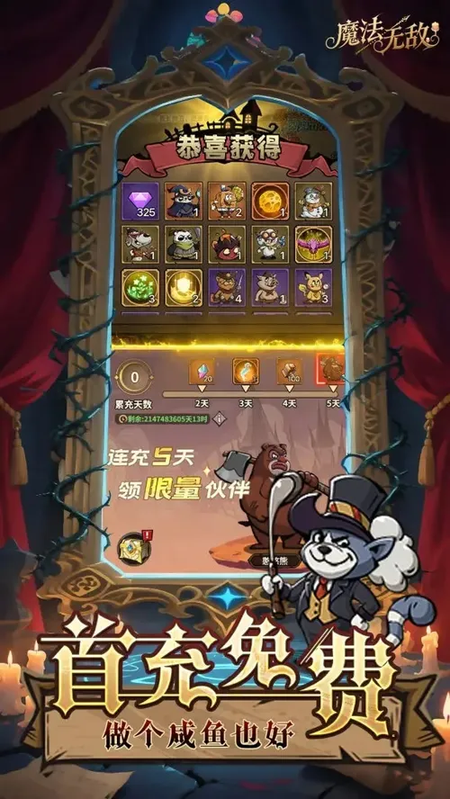 http://seogc.fp.ps.netease.com/file/6847d2427ceb2541f7da06e4l6fXOstQ06