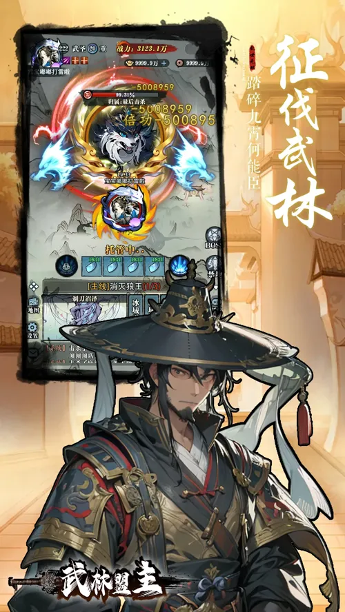 http://seogc.fp.ps.netease.com/file/6847d245df8b1463b4e2b0cerrehZ2JQ06