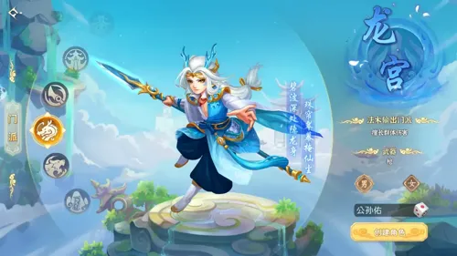 http://seogc.fp.ps.netease.com/file/6847e1f13068442895277f7e1GjJjlF206