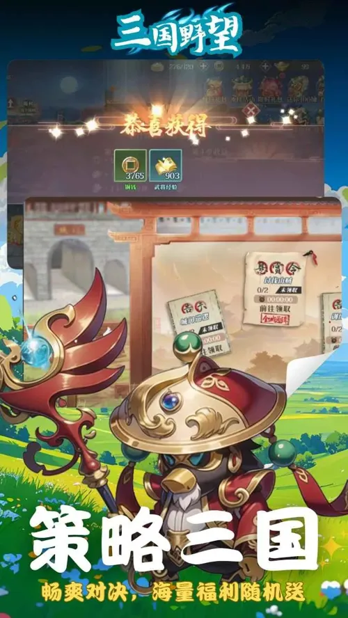 http://seogc.fp.ps.netease.com/file/6847e3538f50b0f3801c844biaJ9pwWZ06