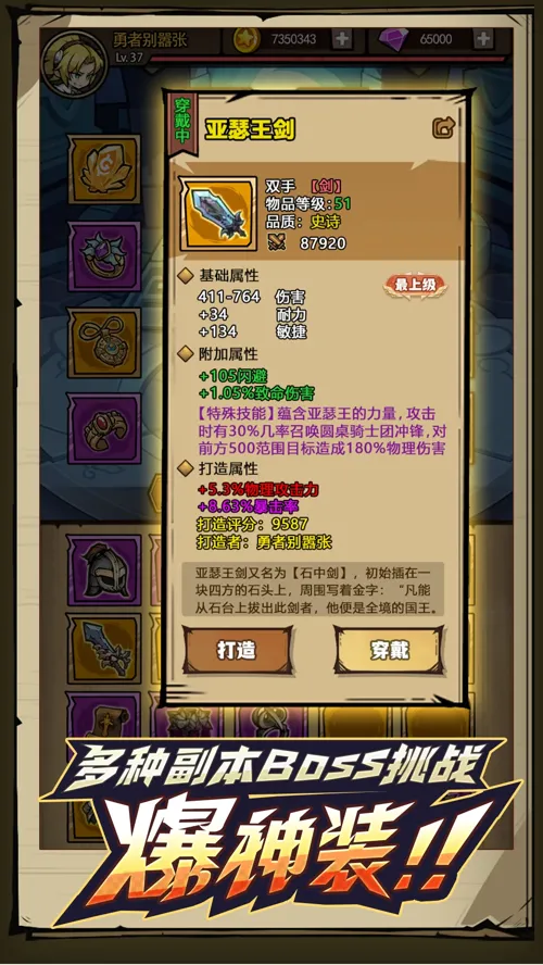 http://seogc.fp.ps.netease.com/file/6847eb8a1ea52c4d88eb5eac1SZ5ezsm06
