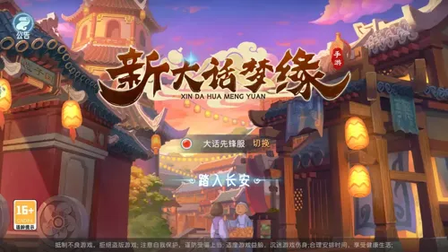 http://seogc.fp.ps.netease.com/file/6847eba2baecf3a29c4a0f8coWPiJkj006