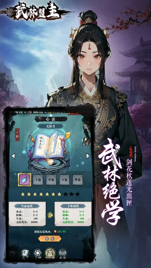 http://seogc.fp.ps.netease.com/file/6847ebce8aefcfcf7886ccb2lWxN1UIH06