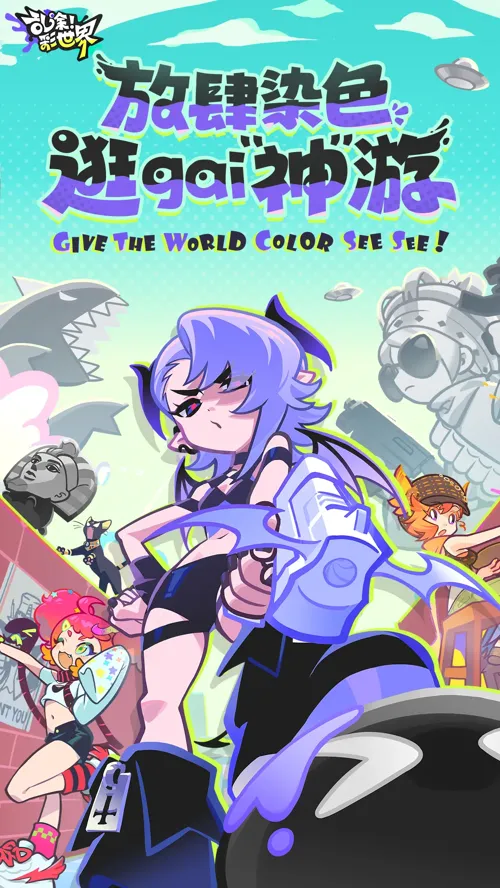 http://seogc.fp.ps.netease.com/file/6847ebfbf8e33b374dff0e93aduii4vg06