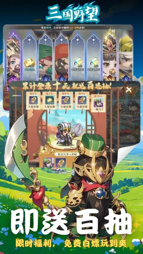 http://seogc.fp.ps.netease.com/file/6847ed683712be69c59353c1GO86MXAS06