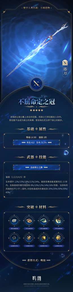 http://seogc.fp.ps.netease.com/file/684812b85c526c26017c8dfcDFLcO4Lj06