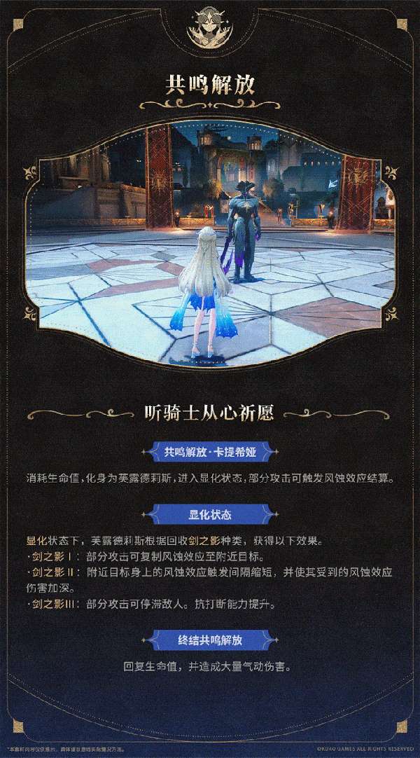 http://seogc.fp.ps.netease.com/file/684812f49555c55b7b42bc3807g4MGMA06