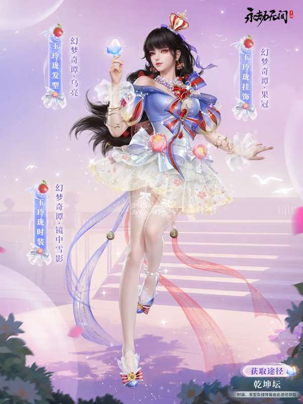 http://seogc.fp.ps.netease.com/file/684841c88947c46c0f325a03tJ5gwgB606