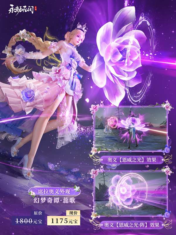 http://seogc.fp.ps.netease.com/file/684841ffd3fea85468c691ecN9SsKAHA06